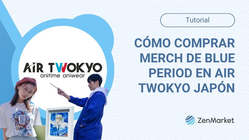 Air Twokyo blog ES