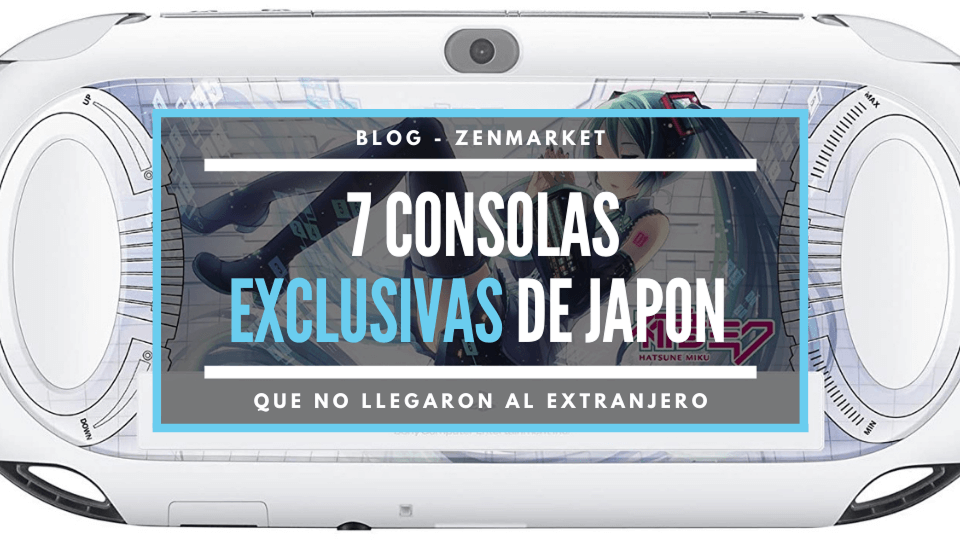 ZM ES Blog Cover 7 consolas exclusivas de japon