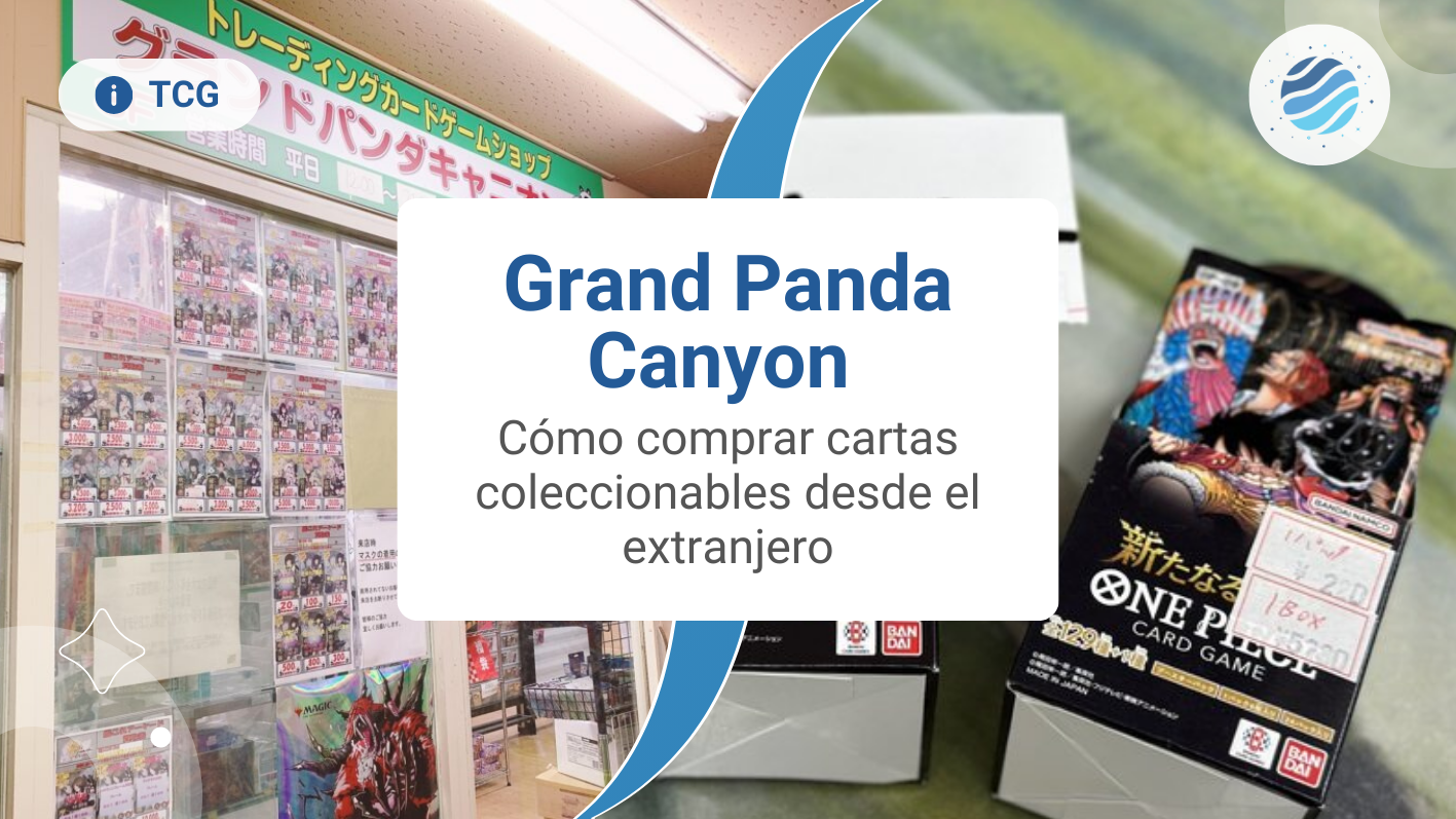 Gurapan Blog ES