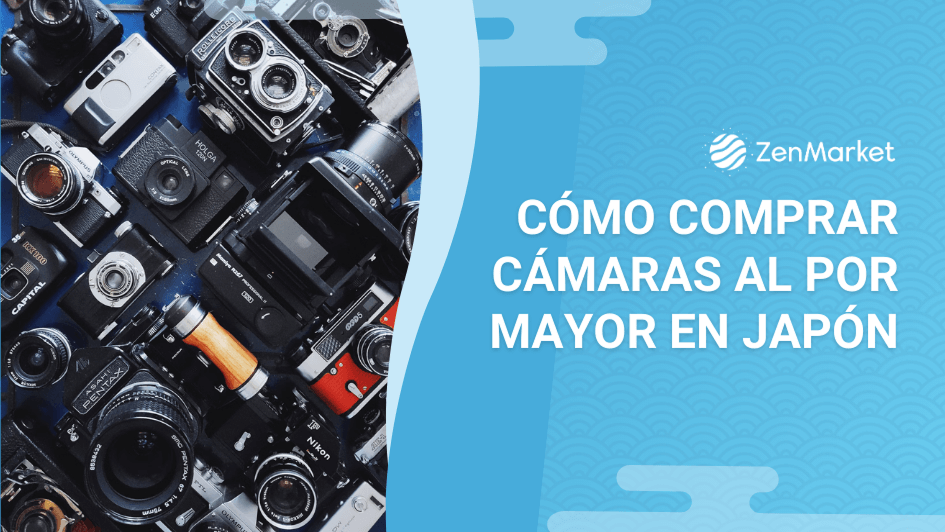 camaras xmayor