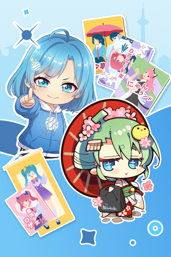 melonfever vertical PC